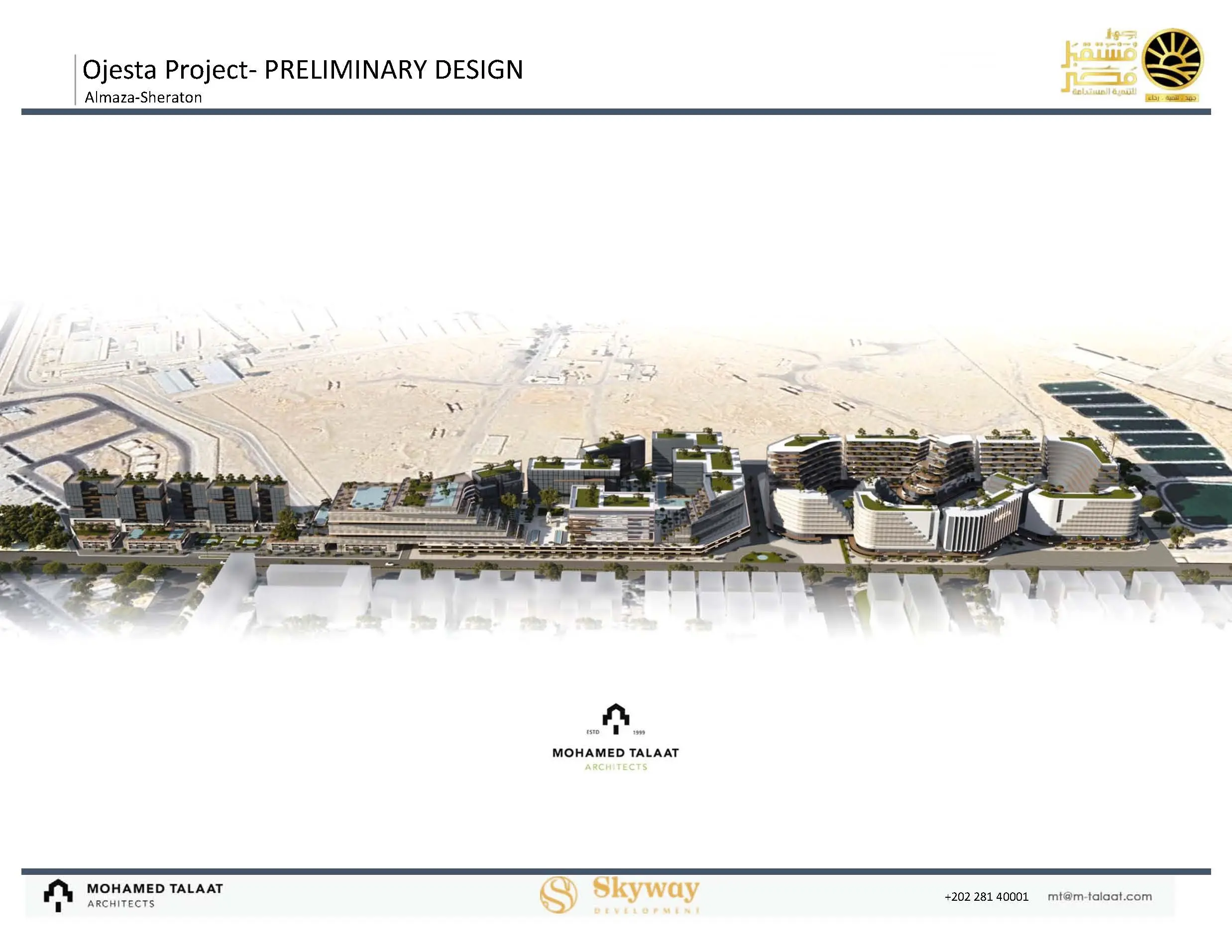 OJESTA BUILDING COMPLEX